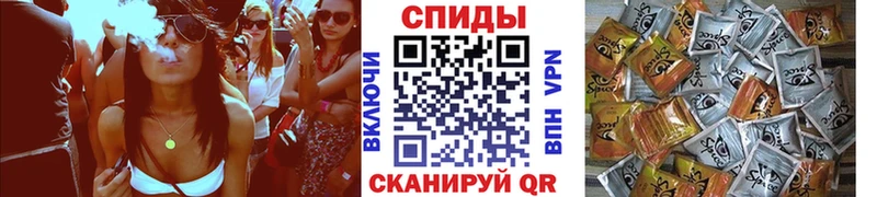 БУТИРАТ BDO 33%  купить наркотик  Кологрив 