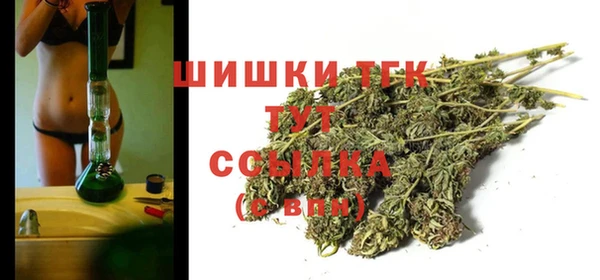 героин Белоозёрский