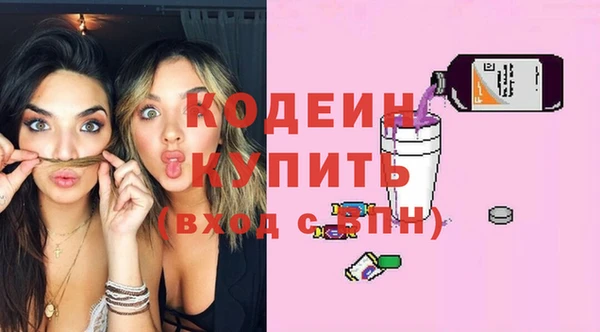 a pvp Беломорск