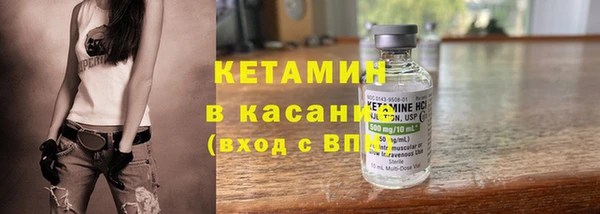 скорость Белокуриха