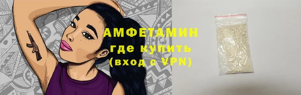 героин Белоозёрский
