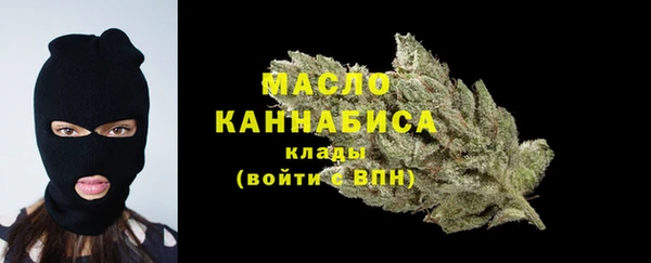 a pvp Беломорск