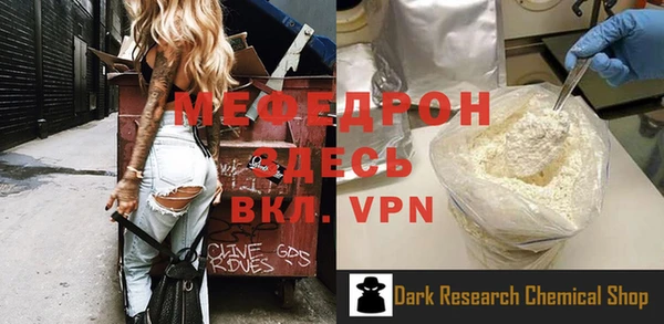 a pvp Беломорск