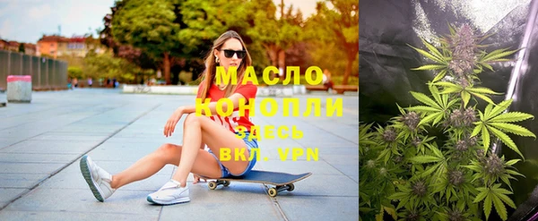 Альфа ПВП Пролетарск