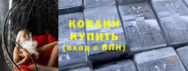a pvp Беломорск