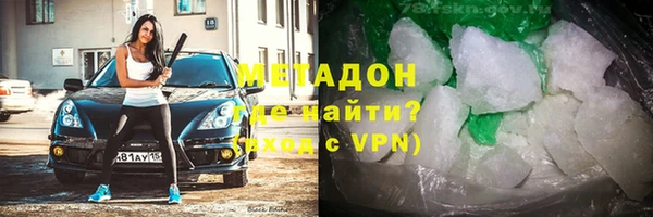 2c-b Приозерск