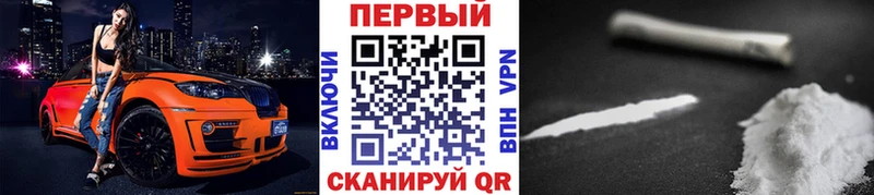 Метамфетамин витя  KRAKEN tor  Кологрив 