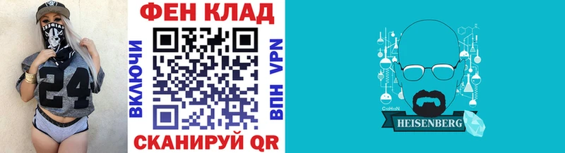 Первитин винт Кологрив