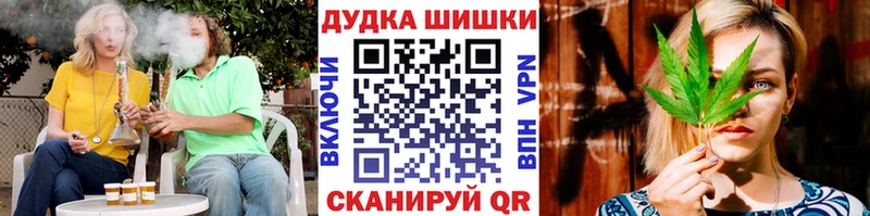 KRAKEN рабочий сайт  Кологрив  МАРИХУАНА конопля 